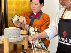 -披云徽府(繁华大道店)