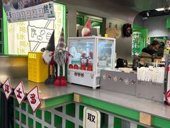 -斗作小养·南洋茶咖(淮海755店)