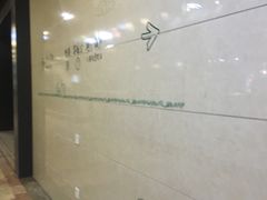 -易生活购物公园