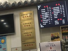 -豫掌柜饸饹面·烩面(秀沿路店)