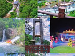 -广东天露山旅游度假区