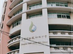 -上海市格致初级中学