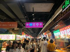 -东门小吃街