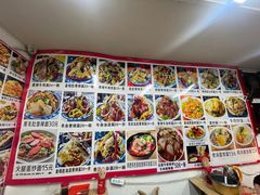 -陕西特色牛肉面