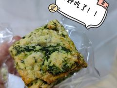-沁屋面包店(人民东路店)