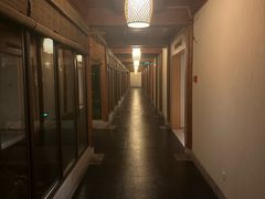 -北京古北水镇御舍温泉酒店