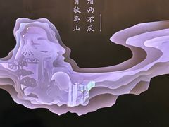 -中华世纪坛