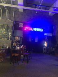 -见雾TATTOO STUDIO