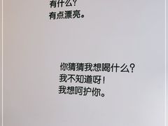 -丁先生蛋糕·品质鲜作(桐梓林店)