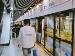 -龙溪路(地铁站)