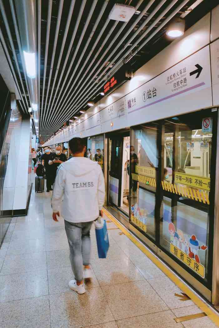 龙溪路(地铁站)-"787878打卡上海地铁站系列78787896