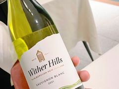 白葡萄酒-Solo(衡山路店)