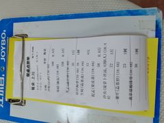 -新享乐海鲜(翠华路店)