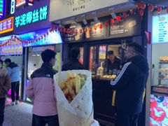 -Al Salam莫的三明治