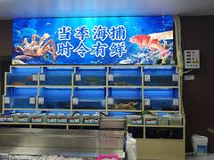 -牛天下·牛肉·海鲜·打边炉·融合菜