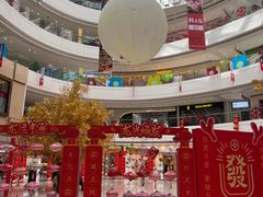 -金隅嘉品Mall