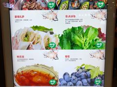 -一叶一世界·素食餐厅(锦华万达店)