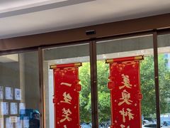 -合肥美奥口腔·种植矫正中心(政务院)