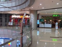 -德辉广场