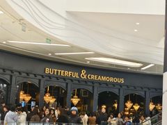 -南京大牌档(青岛万象城店)