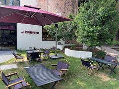 -J Create城市露营咖啡·简餐·宠物(上海动物园店)