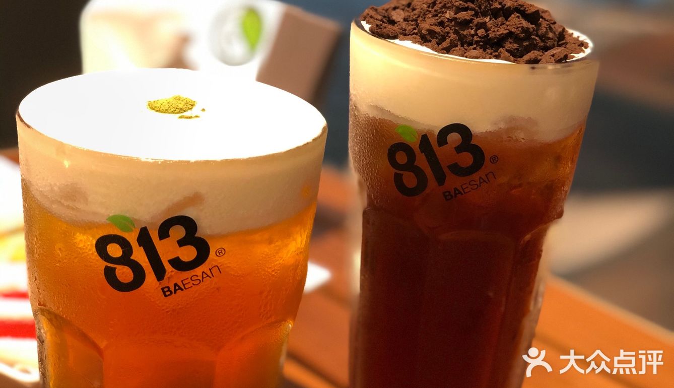 汕头探店|813芭依珊🥤茶饮界爱马仕