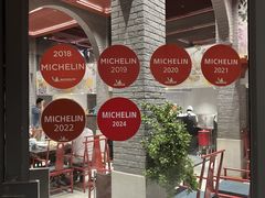 -建兴酒家(素里翁分店)