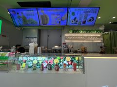 -Mr.Fruits水果先生(朝阳门悠唐店)