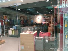 -东荟城名店仓