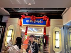 -豫满楼(郑东新区店)