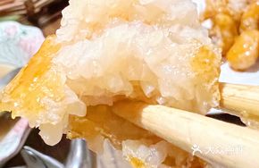 Caramelized Zongzi