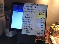 -十面春风·江南面馆(崇宁路店)