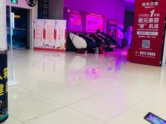 -幸福蓝海国际影城(崇安寺T12店)