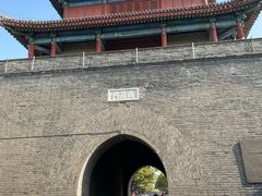 -中国人民抗日战争纪念馆