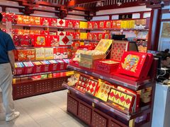 -稻香村(首都国际机场3号航站楼店)