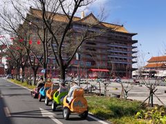-大明幻境第一城