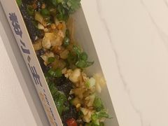 -粉小主·贵州酸汤牛肉粉(南京仙林金鹰店)