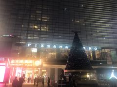 -金光华广场