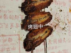 -老白清真烧烤(锦州旗舰店)