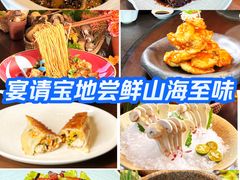 -大连君悦酒店·星海湾壹号Dalian·Dalian(星海广场店)