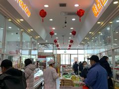 -北京稻香村(京港城生活广场店)