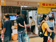 -下环街市熟食中心