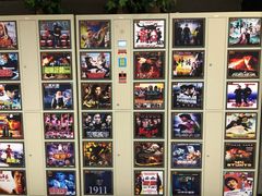 -上影国际影城(普陀绿地缤纷城店)