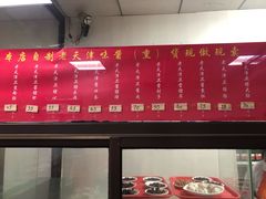 -津门永胜包子铺(哈尔滨道总店)