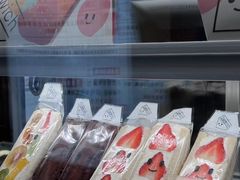 -Fruwich果明治(西单更新场店)