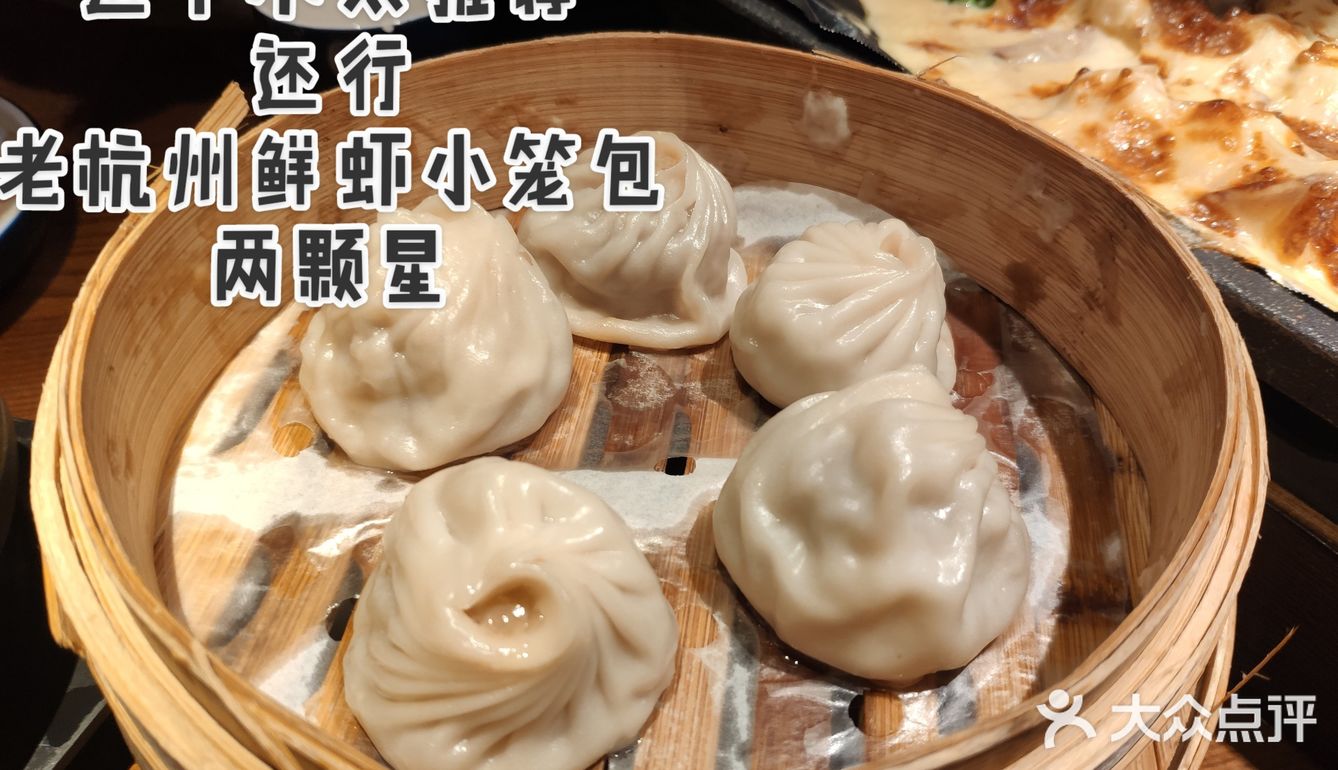 绿茶餐厅郑州打卡！