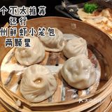 绿茶餐厅郑州打卡！