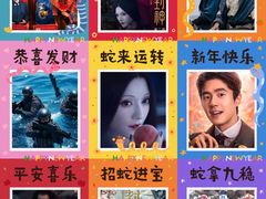 -金逸影城(大悦城IMAX激光店)