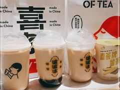 -喜茶(上海五角场万达店)