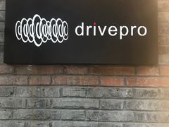-drivepro(新天地北里店)